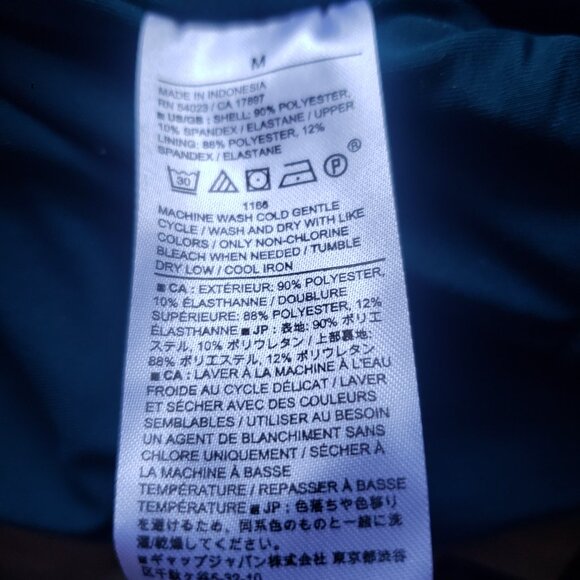 NWT BR Stretchy Velvet Teal Romper - Picture 11 of 12